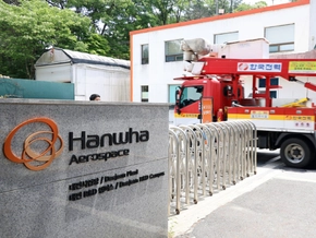 Fünf Tote nach Explosion in südkoreanischer Raketenfabrik