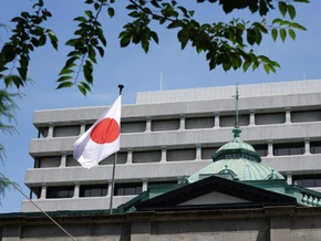 Japans Leitzins auf höchstem Stand seit 31 Jahren