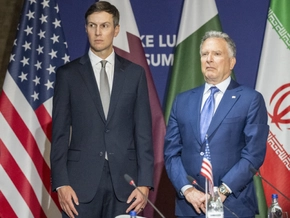 Hohe US-Vertreter in Doha, aber kein Iran-Treffen geplant