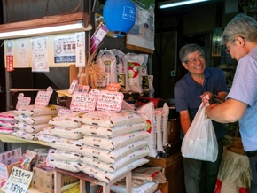Reispreis in Japan erstmals seit Jahren gesunken
