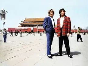 "WHAM! 10 Days In China": Go East