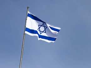 Parlament in Israel vor Wahlen im Oktober aufgelöst