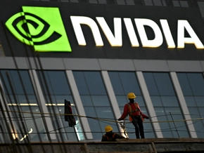 US-Techfirmen bauen Dominanz bei Börsenbewertungen aus