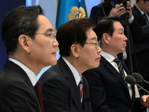 Südkorea plant riesige KI-Projekte mit US-Konzernen
