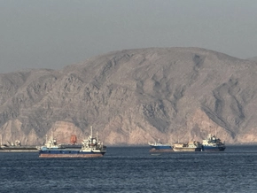 Warten auf Vereinbarung zu Straße von Hormuz