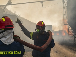 Evakuierungen auf Chalkidiki wegen großen Waldbrands