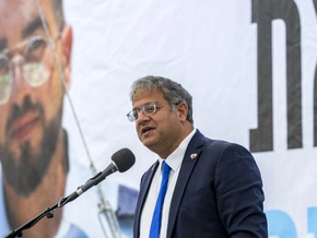 IKG: Israels Polizeiminister "Schande" für jüdisches Volk