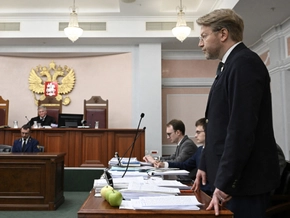 Russland - Gericht schließt Oppositionspartei von Wahl aus