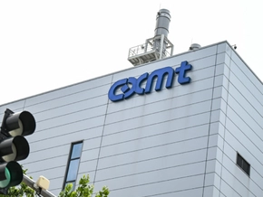 CXMT steigt zu Chinas wertvollstem Börsenkonzern auf