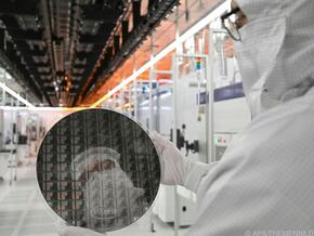 Amazon entwickelt KI-Chip mit Qualcomm
