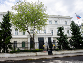 Störgeräusche um russische Botschaft in Wien-Landstraße