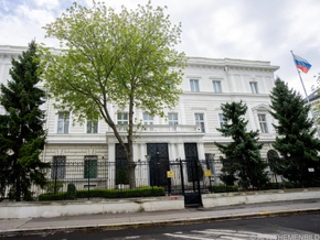 Störgeräusche um russische Botschaft in Wien-Landstraße