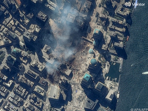 25 Jahre nach 9/11 Hunderte Opfer weiter nicht identifiziert