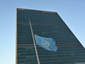 UNO-Generaldebatte beginnt in New York