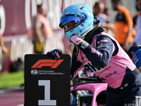 Sensationelle Gasly-Pole in Monza