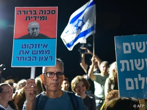 Nach Auszählung aller Stimmen weiterhin Patt in Israel