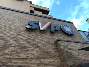 55 Todestag von Erich Amonn