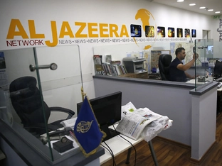 Journalisten in Gaza durch israelischen Angriff getötet