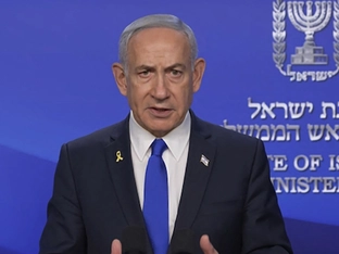 Israel-Delegation nahm Waffenruhe-Gespräche in Katar auf