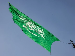Amnesty: Zahl der Hinrichtungen in Saudi-Arabien steigt