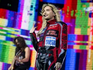Heidi Klum fieberte bei Tokio-Hotel-Jubiläumskonzert mit