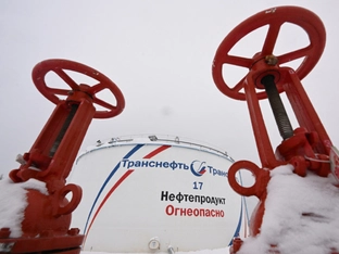 EU-Energieminister fixieren Importverbot von russischem Gas