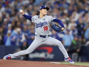 World Series geht erstmals seit 2019 in siebentes Spiel