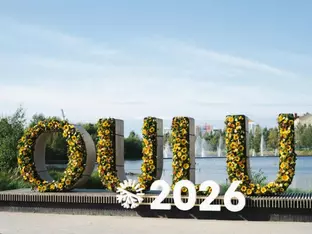 Oulu startet Kulturhauptstadtjahr mit Samen-Oper und Pubquiz