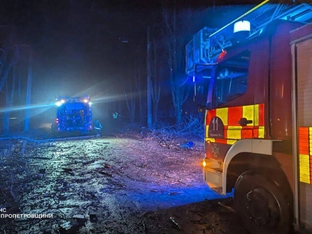 Raketeneinschläge bei Lwiw verzeichnet