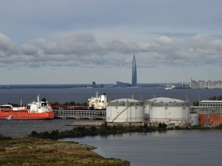 Ab Februar niedrigere Preisgrenze für russisches Öl