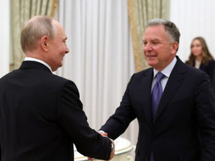 Treffen von Putin und Witkoff beendet
