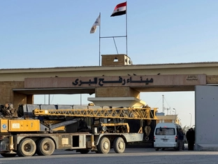 Rafah-Grenzübergang öffnet vorerst nur für "Probebetrieb"