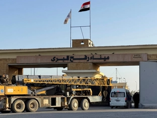 Grenzübergang Rafah wieder für Personenverkehr geöffnet