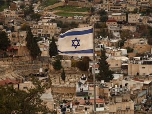 Israel: Haben Präventivschlag gegen den Iran gestartet