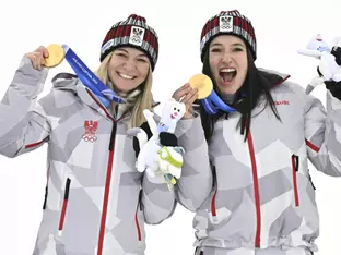 Rädler/Huber holen in Teamkombination sensationell Gold