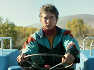 "DJ Ahmet": Leidenschaft in Nordmazedonien