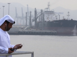 Vereinigte Arabische Emirate treten aus OPEC aus