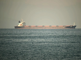 Erste Einnahmen für Iran aus Hormuz-Maut