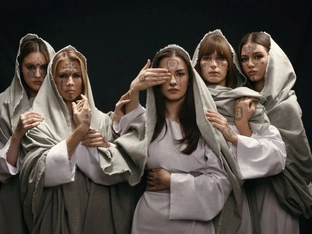 Kroatien kürt Quintett Lelek zum ESC-Act