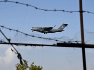 Iran - USA prüfen Folgen von einseitiger Siegeserklärung