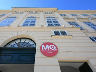 Auch Israel hat jetzt ein ESC-"Eurofan Café" in Wien