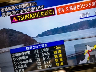 Bisher sechs Verletzte nach Seebeben in Japan