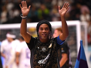"Ronaldinho": Das Werden eines Stars