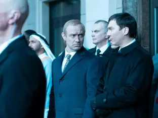 "Der Magier im Kreml": Einblick in Russlands Machtelite