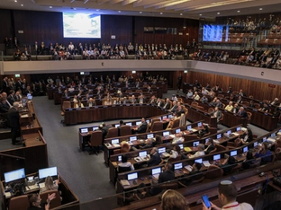 Israels Regierungskoalition ebnet Weg für Neuwahlen