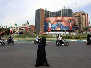 Laut "Axios" Einigung auf Verlängerung der Iran-Waffenruhe