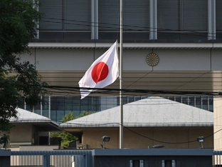 Japans Wirtschaft erwischt guten Start ins Jahr