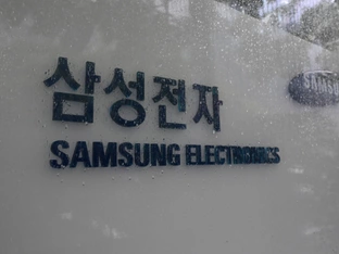 Samsung einigt sich mit Gewerkschaft und wendet Streik ab