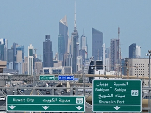 Kuwait meldet Beschuss mit "feindlichen Drohnen"