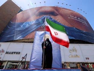 Iran hat Antwort auf US-Vorschlag an Pakistan übermittelt